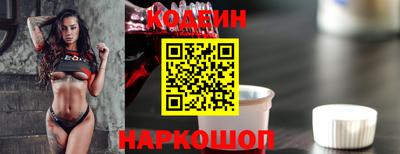 сатива Апшеронск