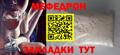 гашишное масло Апрелевка
