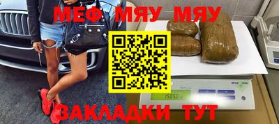гашишное масло Апрелевка
