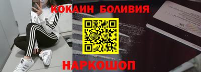 гашишное масло Апрелевка