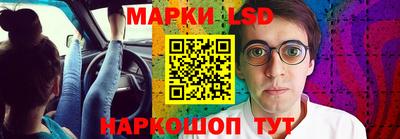 прущие грибы Аргун