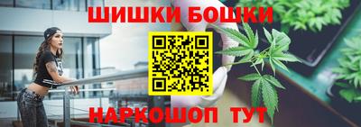 прущие грибы Аргун