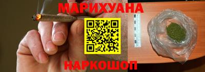 прущие грибы Аргун
