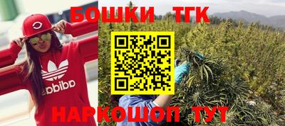 сатива Апшеронск