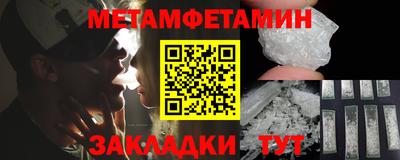 гашишное масло Апрелевка