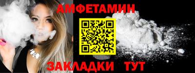 гашишное масло Апрелевка