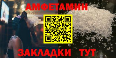 гашишное масло Апрелевка